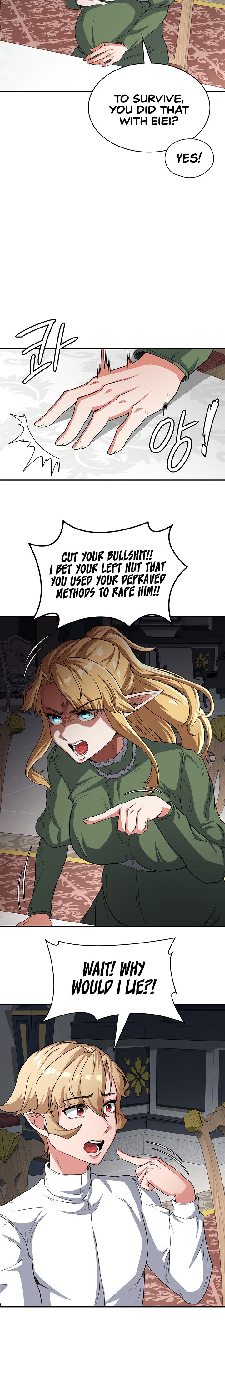 The Main Character is the Villain - Chapter 67 [photo 15] - MangaPorn