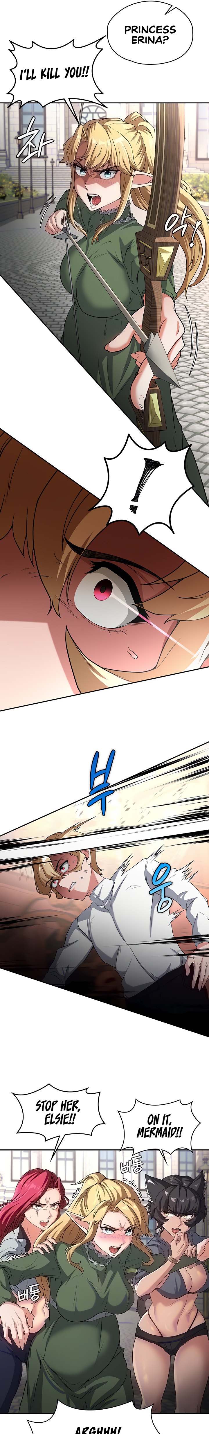 The Main Character is the Villain - Chapter 67 [photo 4] - MangaPorn