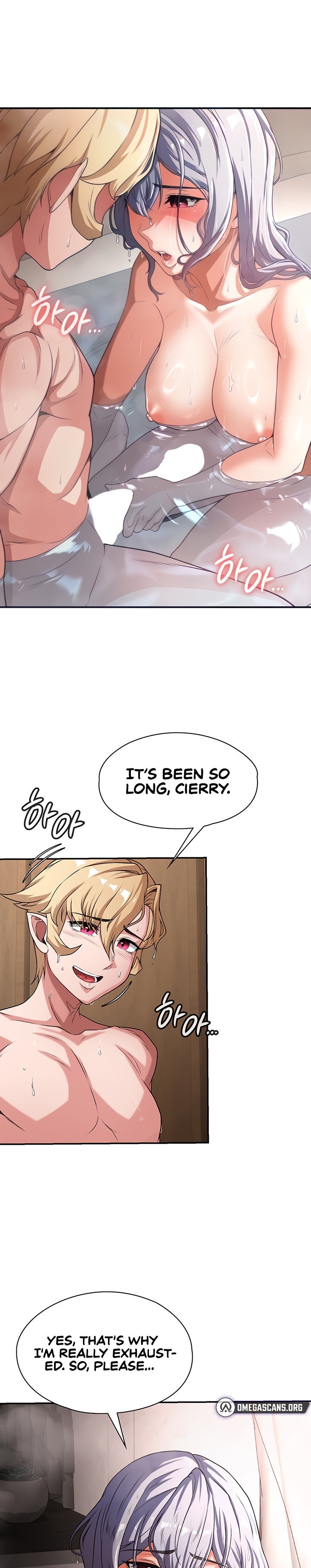 The Main Character is the Villain - Chapter 69 [photo 1] - MangaPorn