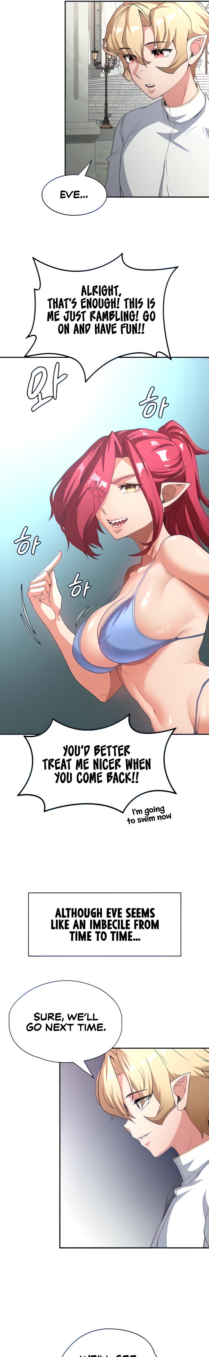 The Main Character is the Villain - Chapter 69 [photo 13] - MangaPorn