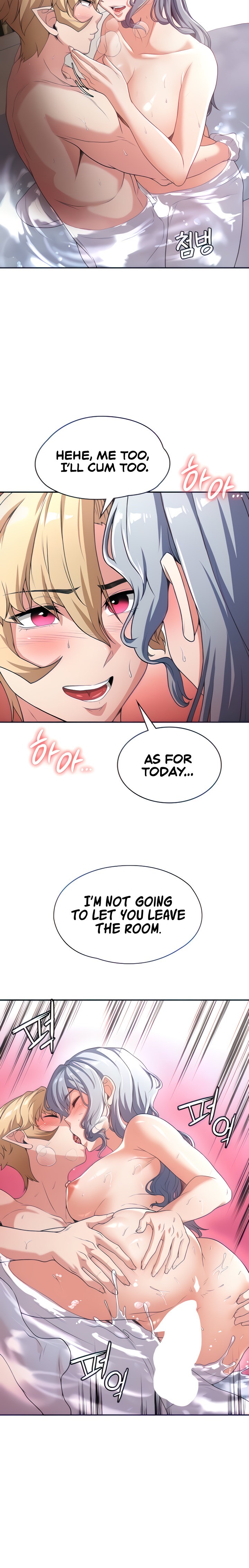 The Main Character is the Villain - Chapter 69 [photo 6] - MangaPorn