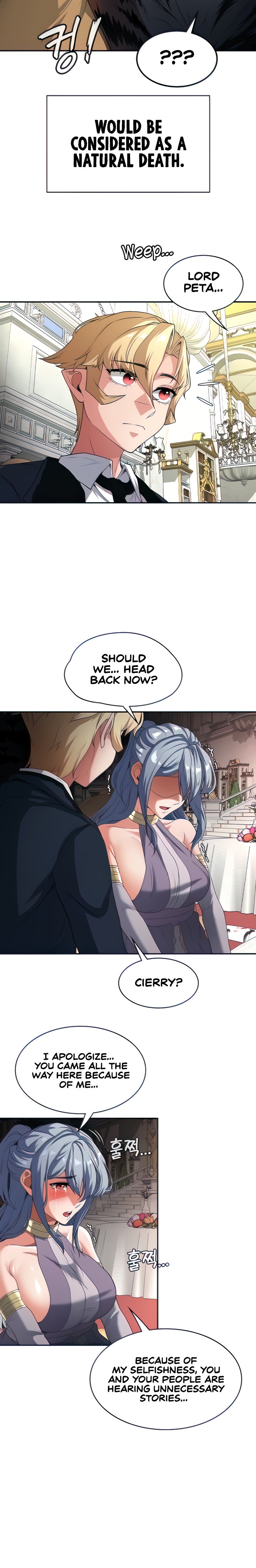 The Main Character is the Villain - Chapter 70 [photo 12] - MangaPorn