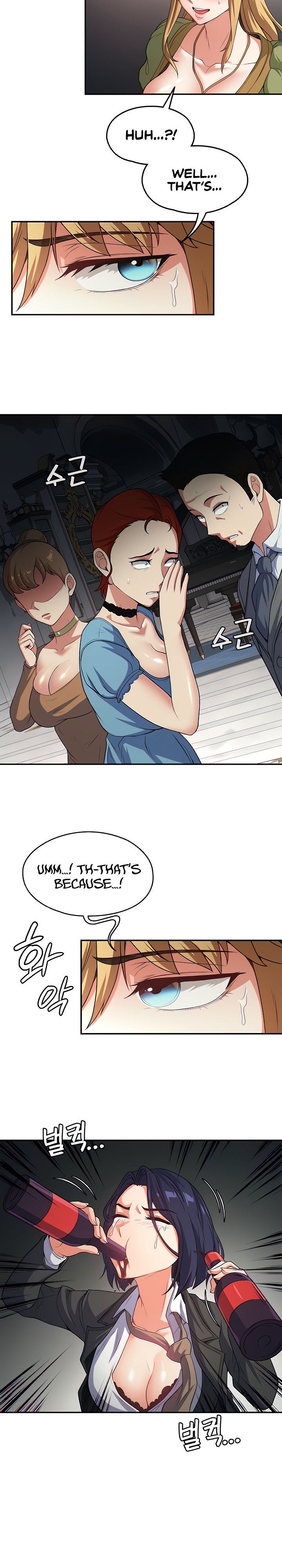 The Main Character is the Villain - Chapter 71 [photo 15] - MangaPorn