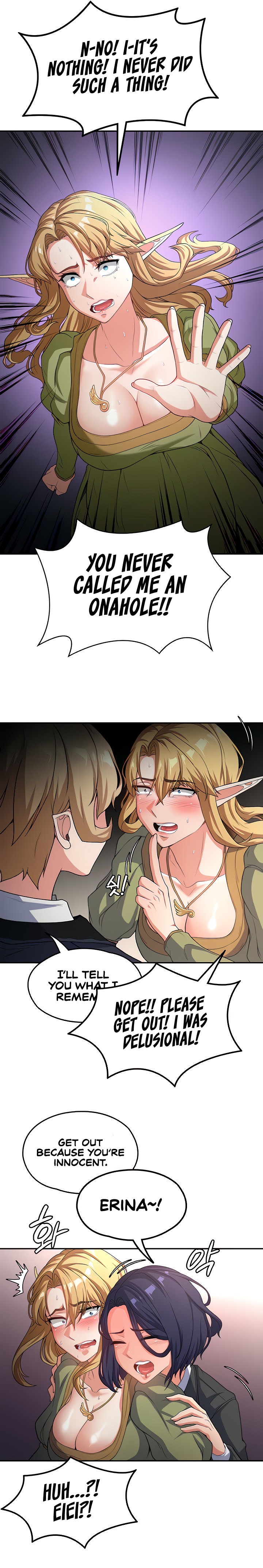 The Main Character is the Villain - Chapter 71 [photo 16] - MangaPorn