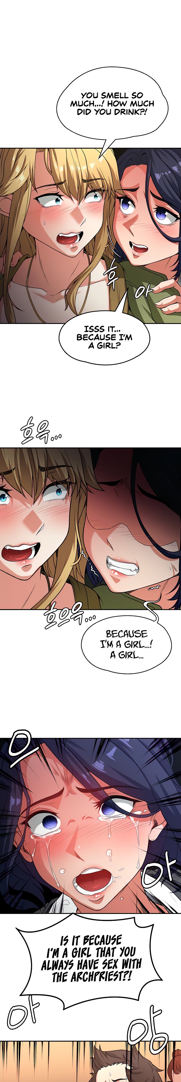 The Main Character is the Villain - Chapter 71 [photo 17] - MangaPorn