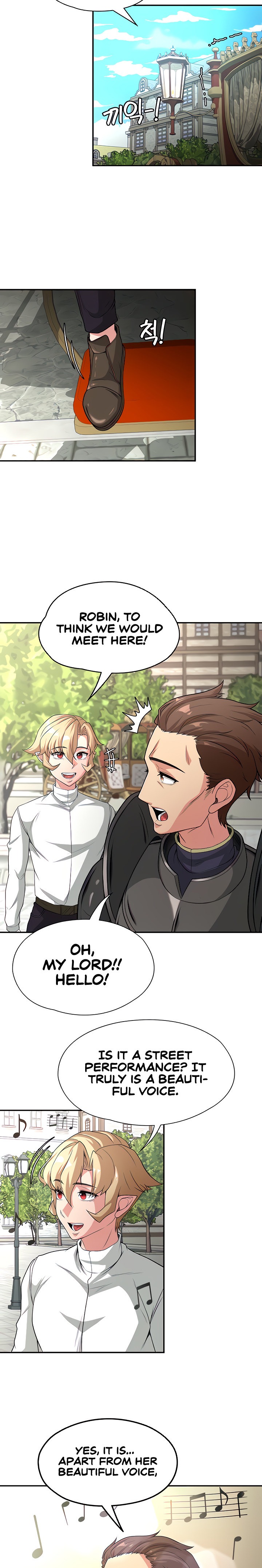 The Main Character is the Villain - Chapter 71 [photo 20] - MangaPorn