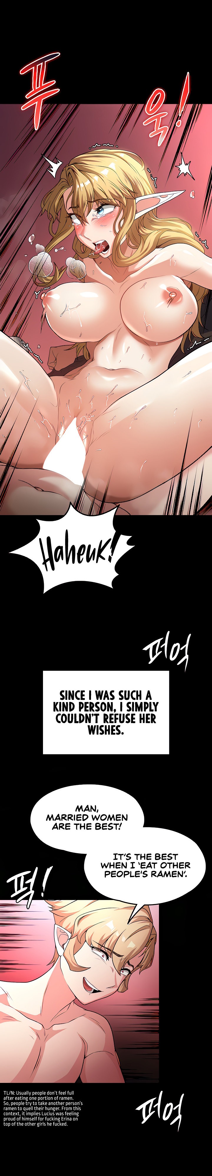 The Main Character is the Villain - Chapter 71 [photo 6] - MangaPorn