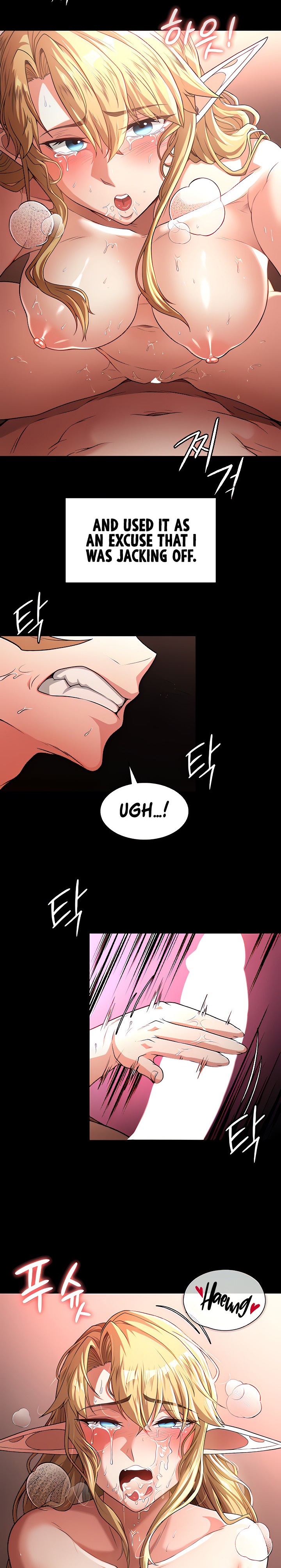 The Main Character is the Villain - Chapter 71 [photo 8] - MangaPorn