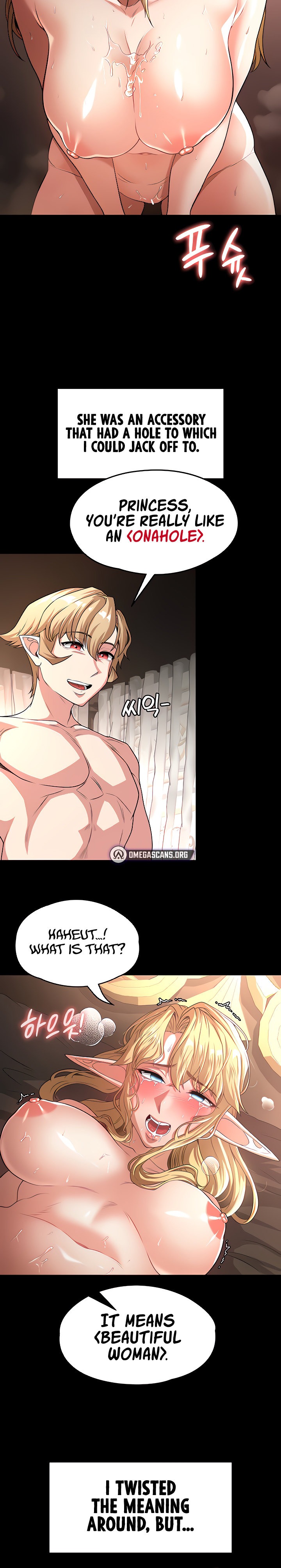 The Main Character is the Villain - Chapter 71 [photo 9] - MangaPorn