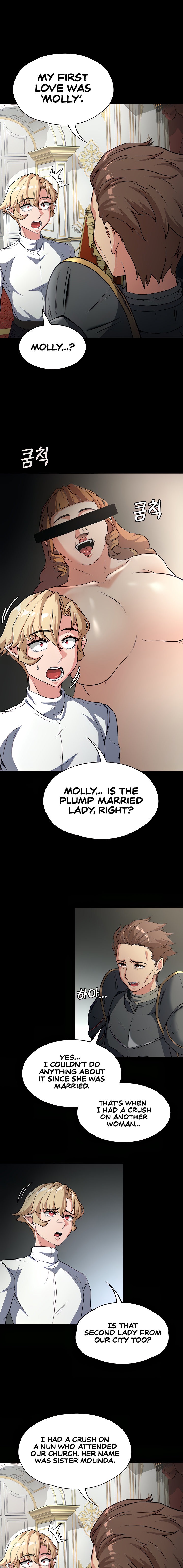 The Main Character is the Villain - Chapter 72 [photo 7] - MangaPorn