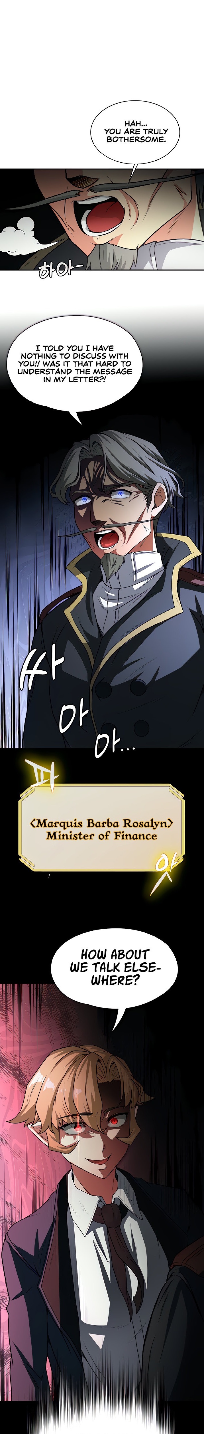 The Main Character is the Villain - Chapter 73 [photo 1] - MangaPorn