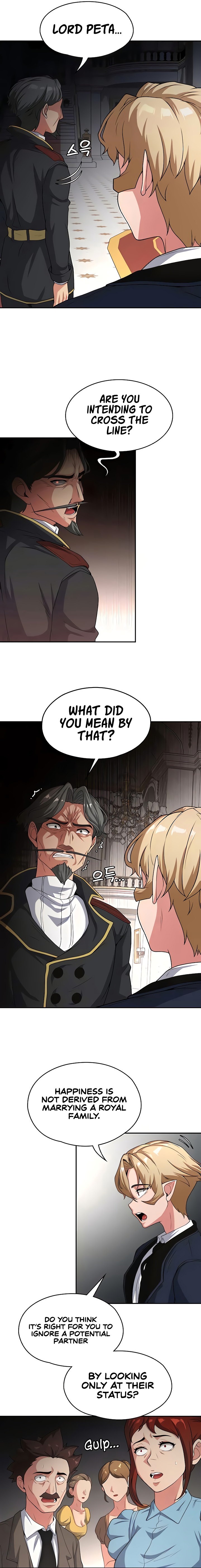 The Main Character is the Villain - Chapter 73 [photo 7] - MangaPorn