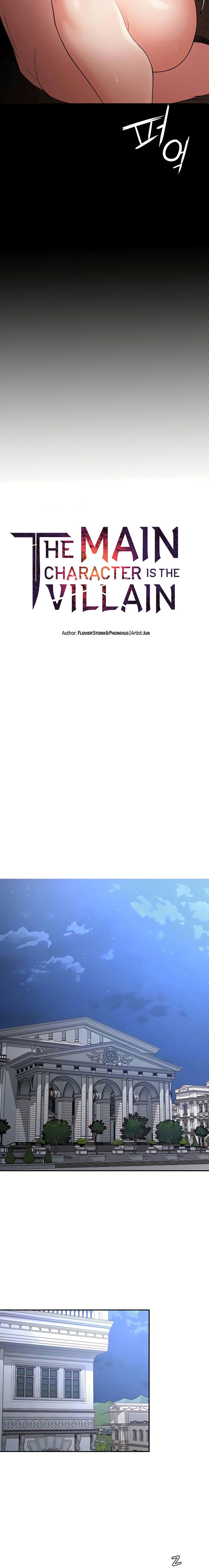 The Main Character is the Villain - Chapter 74 [photo 2] - MangaPorn