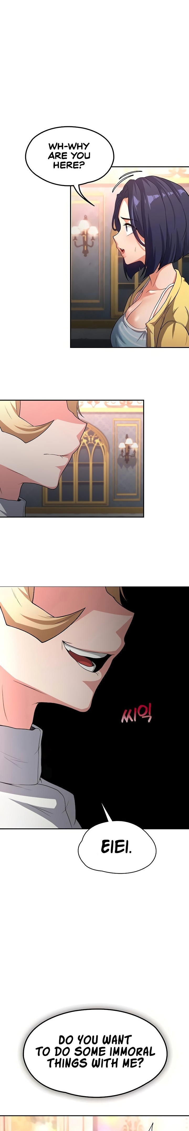 The Main Character is the Villain - Chapter 75 [photo 1] - MangaPorn