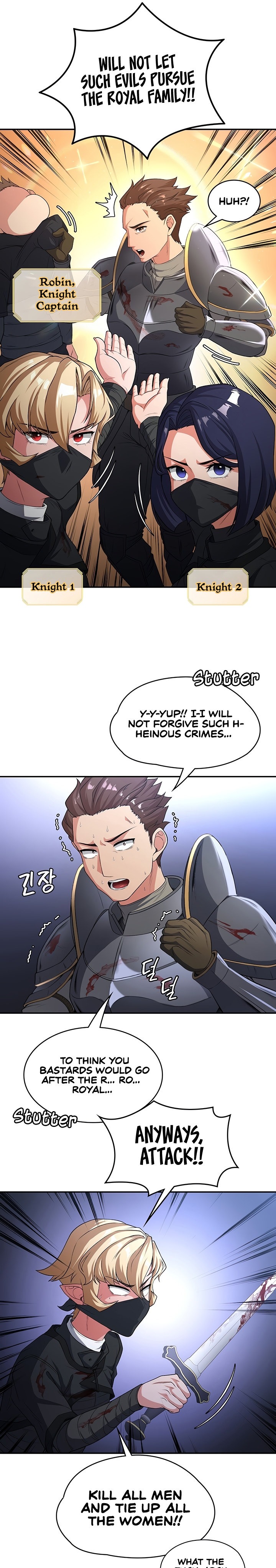 The Main Character is the Villain - Chapter 75 [photo 16] - MangaPorn