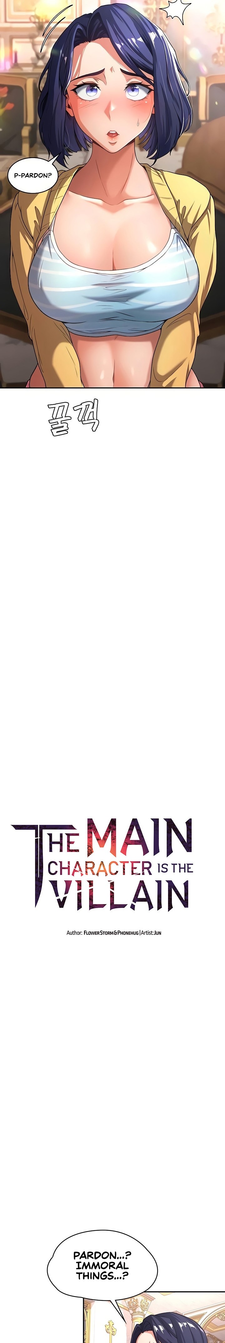 The Main Character is the Villain - Chapter 75 [photo 2] - MangaPorn