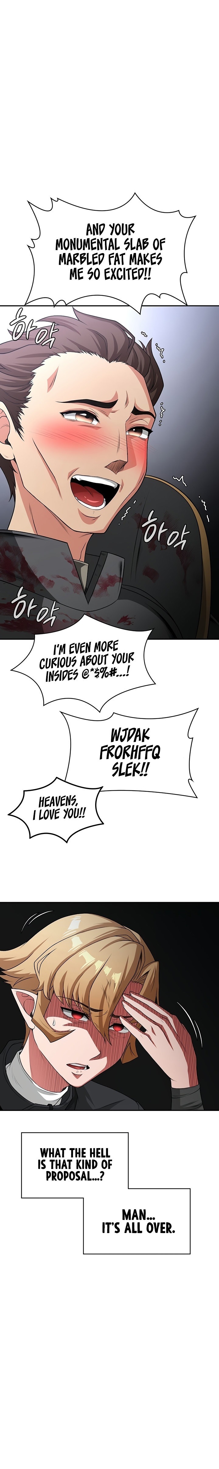 The Main Character is the Villain - Chapter 76 [photo 1] - MangaPorn