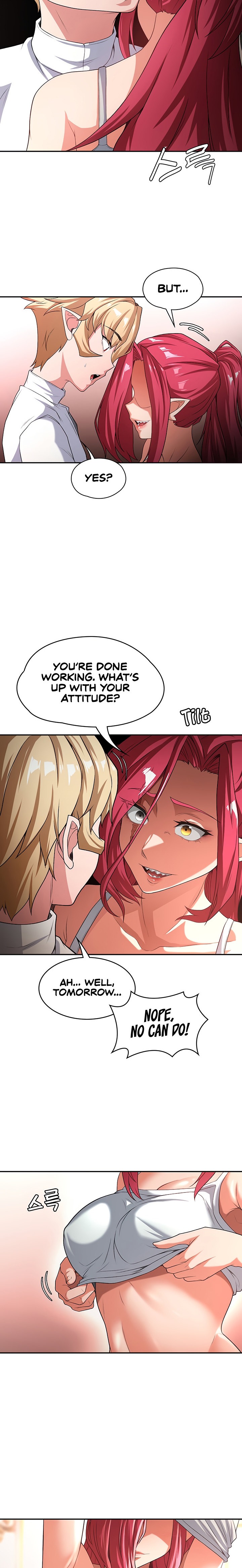 The Main Character is the Villain - Chapter 76 [photo 17] - MangaPorn