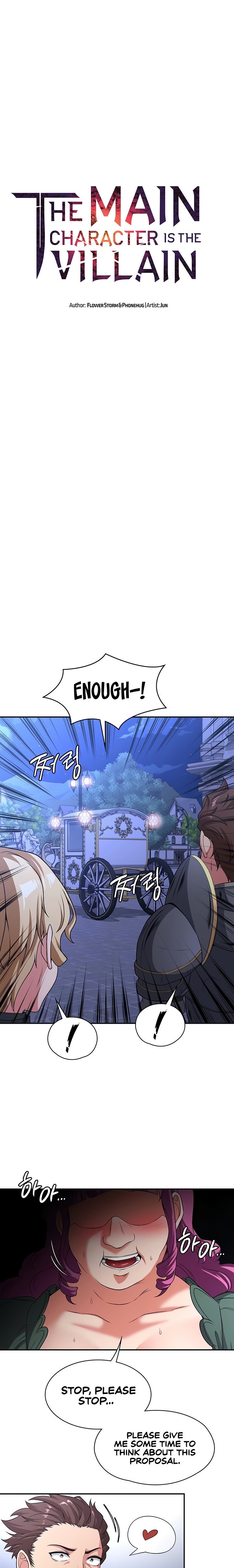 The Main Character is the Villain - Chapter 76 [photo 2] - MangaPorn