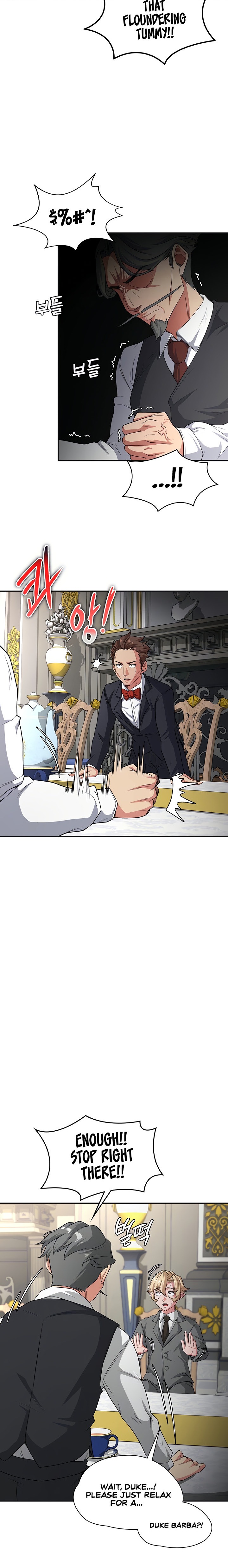 The Main Character is the Villain - Chapter 76 [photo 6] - MangaPorn