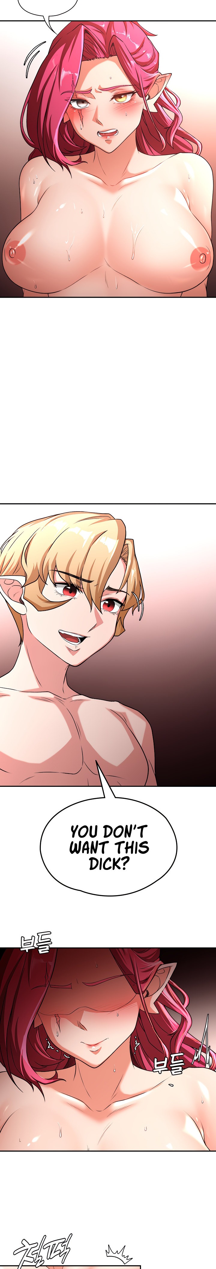 The Main Character is the Villain - Chapter 77 [photo 11] - MangaPorn