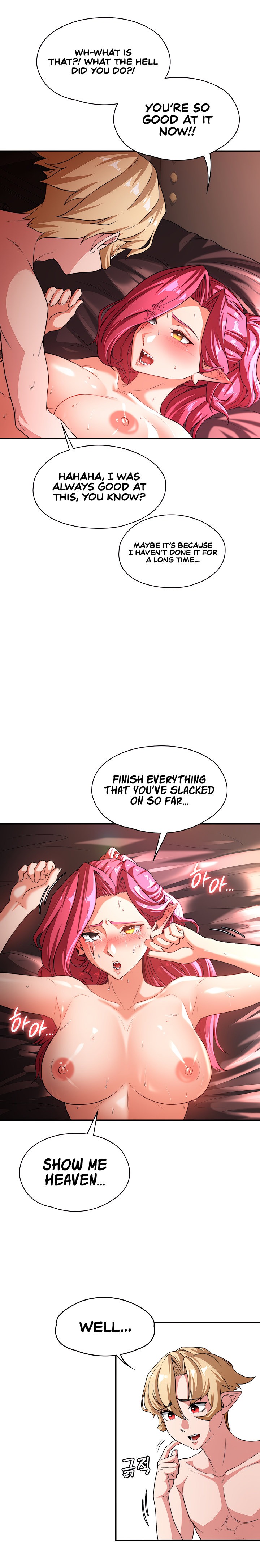 The Main Character is the Villain - Chapter 77 [photo 16] - MangaPorn