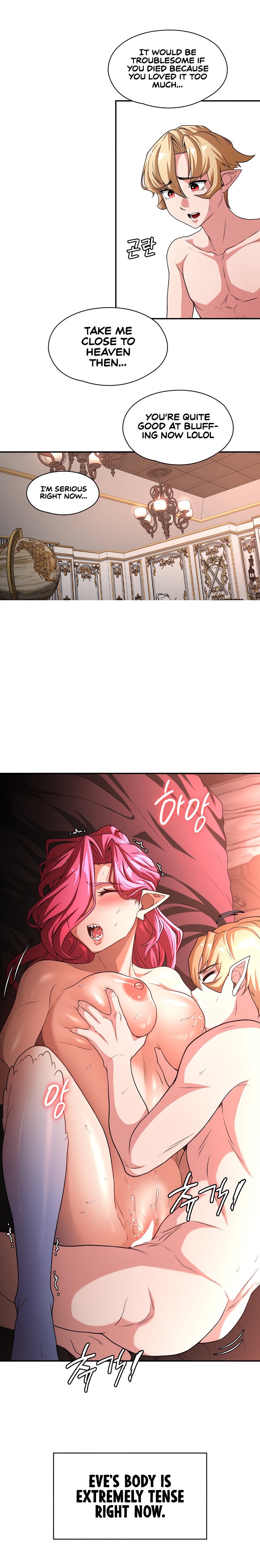 The Main Character is the Villain - Chapter 77 [photo 17] - MangaPorn