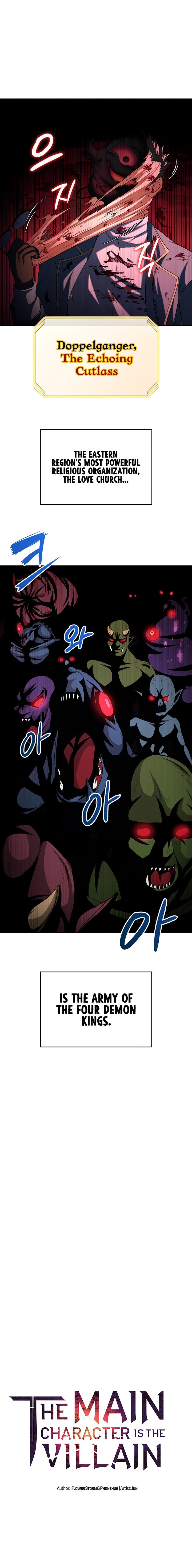 The Main Character is the Villain - Chapter 79 [photo 1] - MangaPorn