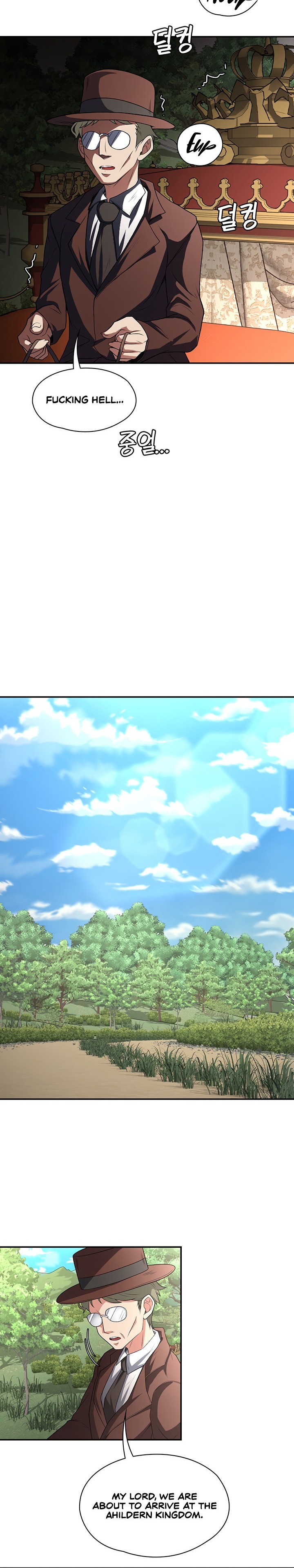 The Main Character is the Villain - Chapter 79 [photo 11] - MangaPorn