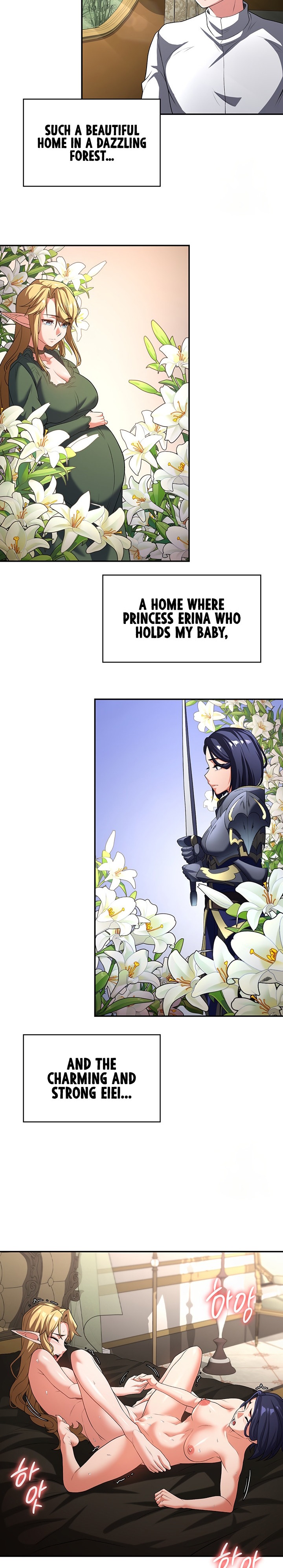 The Main Character is the Villain - Chapter 79 [photo 13] - MangaPorn