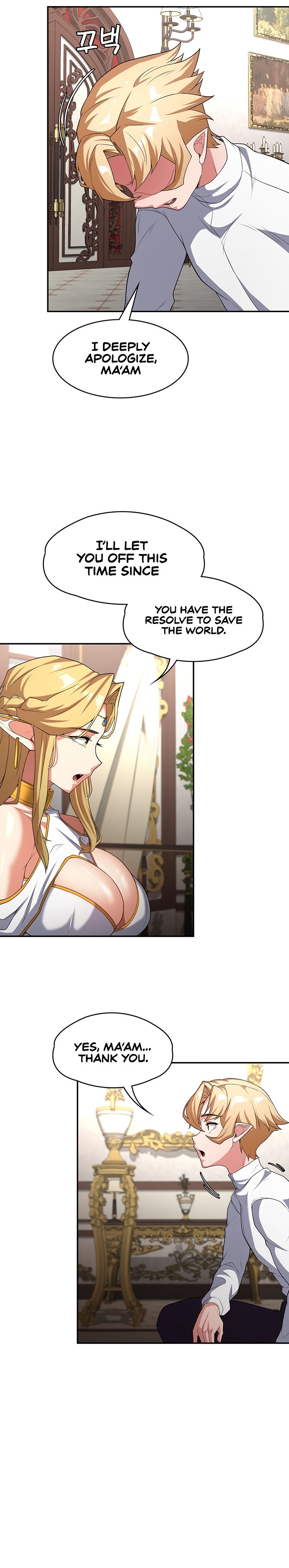 The Main Character is the Villain - Chapter 79 [photo 17] - MangaPorn