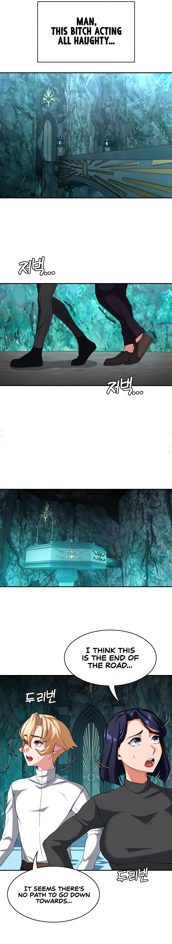 The Main Character is the Villain - Chapter 80 [photo 15] - MangaPorn