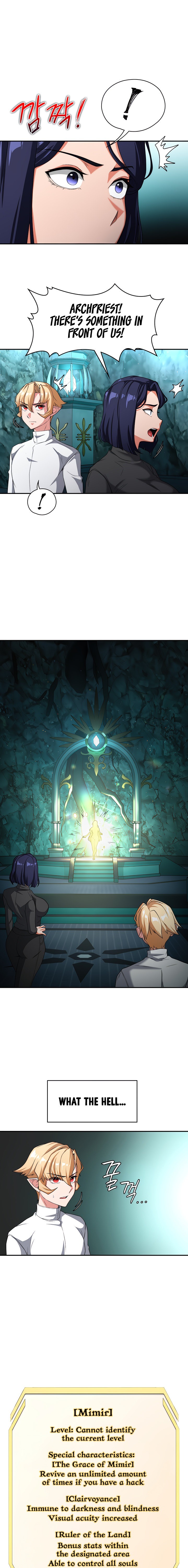 The Main Character is the Villain - Chapter 81 [photo 1] - MangaPorn