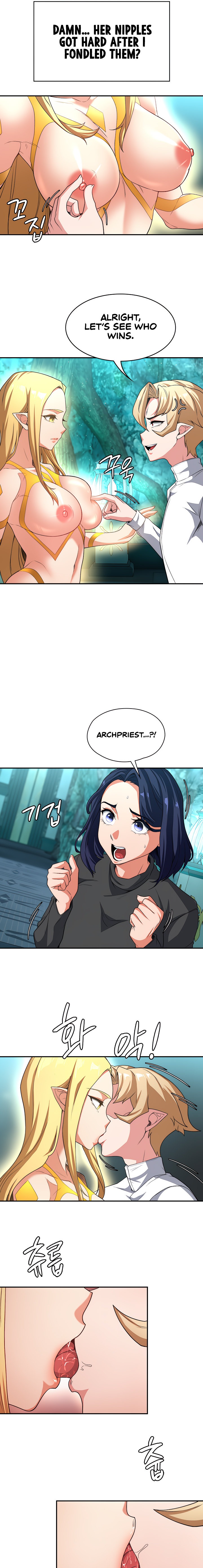 The Main Character is the Villain - Chapter 81 [photo 7] - MangaPorn