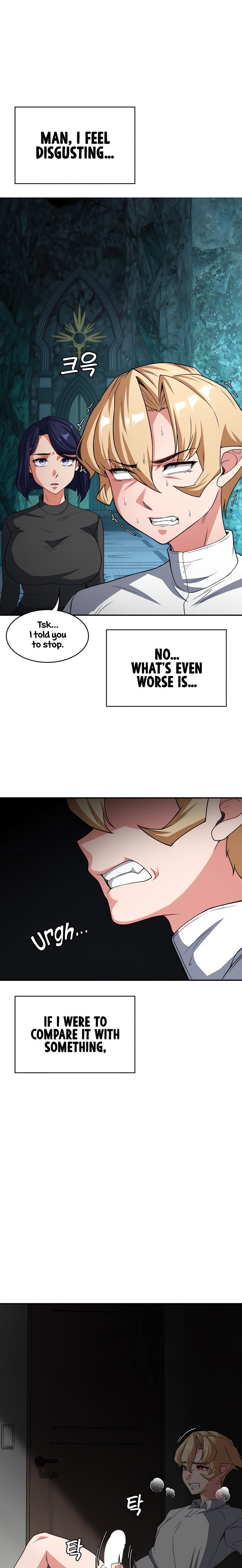 The Main Character is the Villain - Chapter 82 [photo 1] - MangaPorn