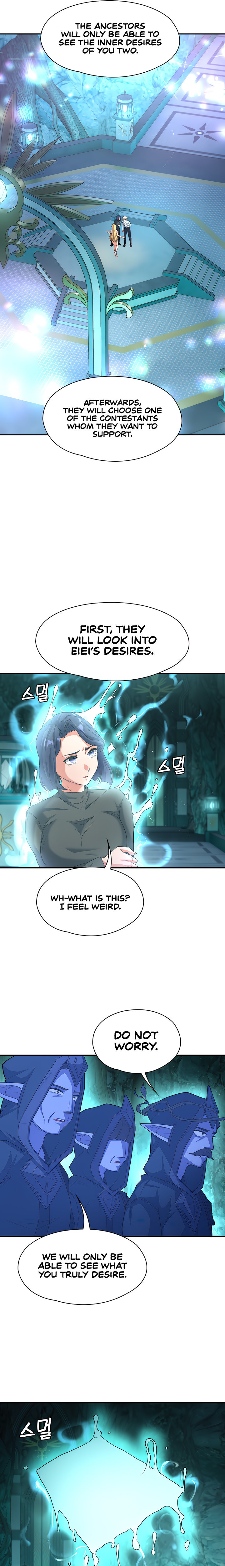 The Main Character is the Villain - Chapter 82 [photo 16] - MangaPorn