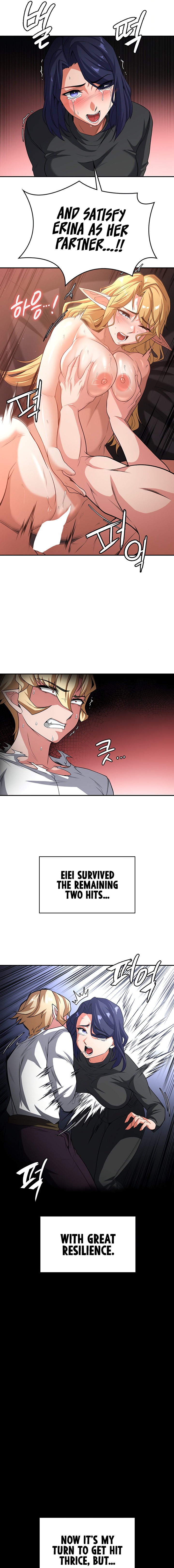 The Main Character is the Villain - Chapter 83 [photo 13] - MangaPorn