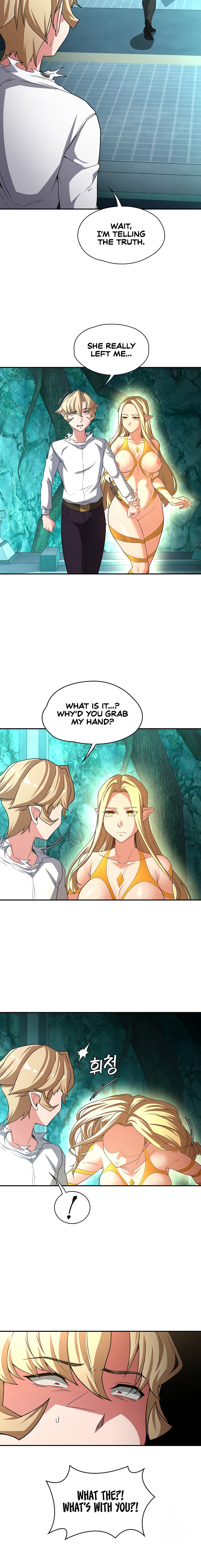 The Main Character is the Villain - Chapter 84 [photo 16] - MangaPorn