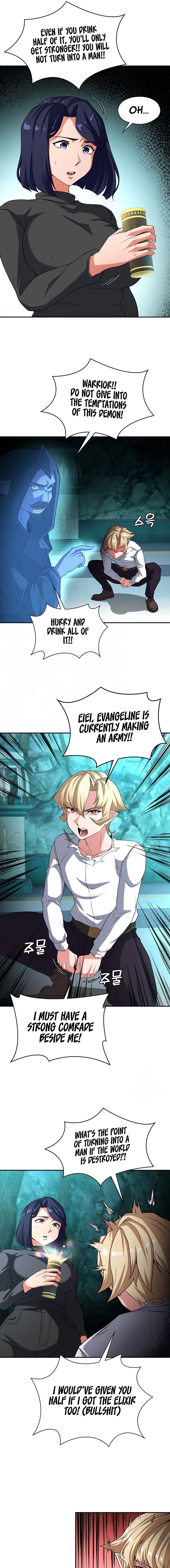 The Main Character is the Villain - Chapter 84 [photo 5] - MangaPorn