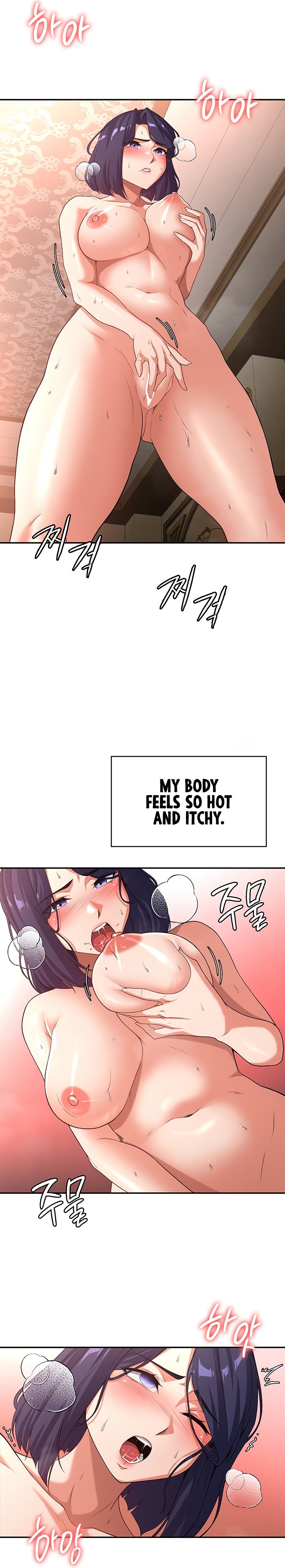 The Main Character is the Villain - Chapter 85 [photo 13] - MangaPorn