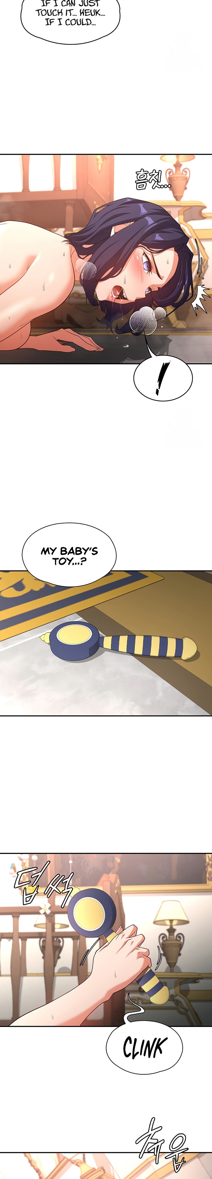 The Main Character is the Villain - Chapter 85 [photo 17] - MangaPorn