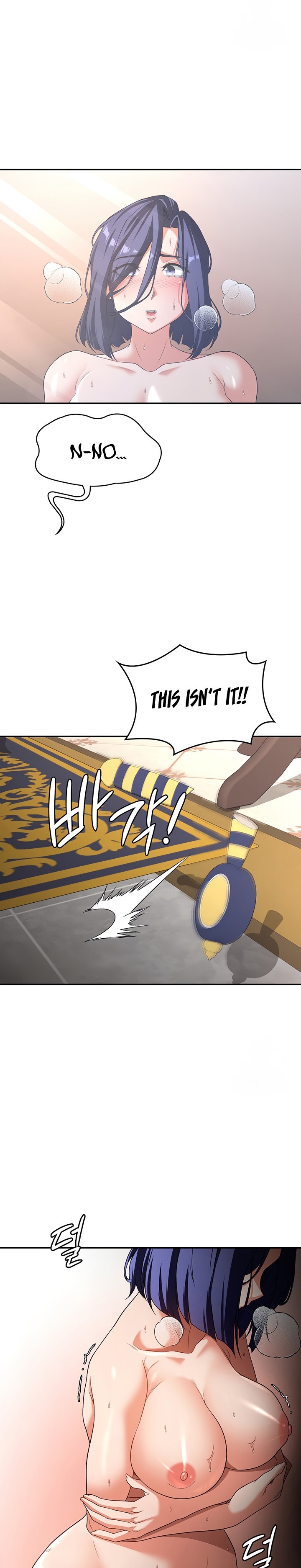 The Main Character is the Villain - Chapter 85 [photo 20] - MangaPorn