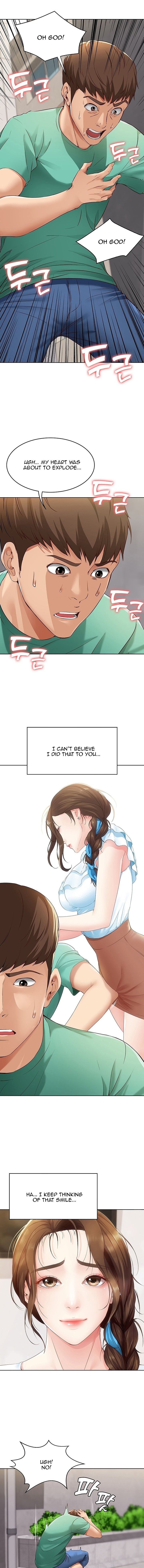 Boarding Diary - Chapter 4 [photo 9] - MangaPorn