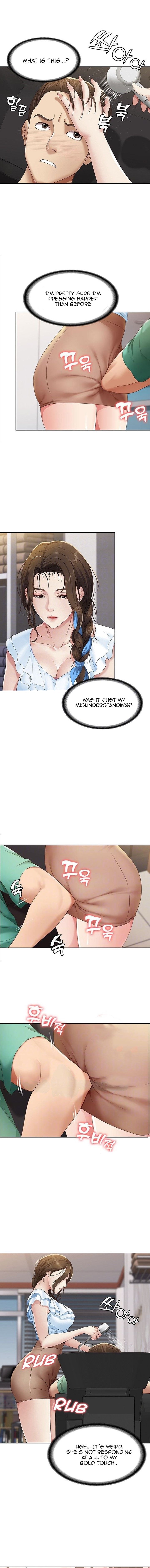 Boarding Diary - Chapter 4 [photo 2] - MangaPorn