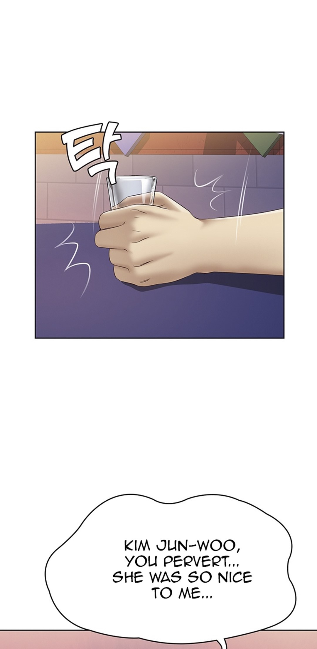 Boarding Diary - Chapter 8 [photo 14] - MangaPorn