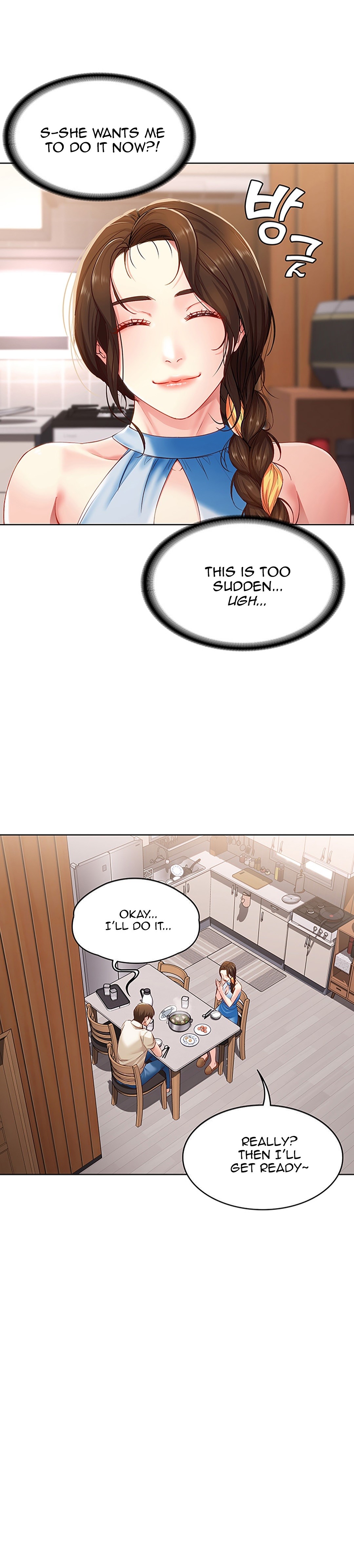 Boarding Diary - Chapter 9 [photo 16] - MangaPorn