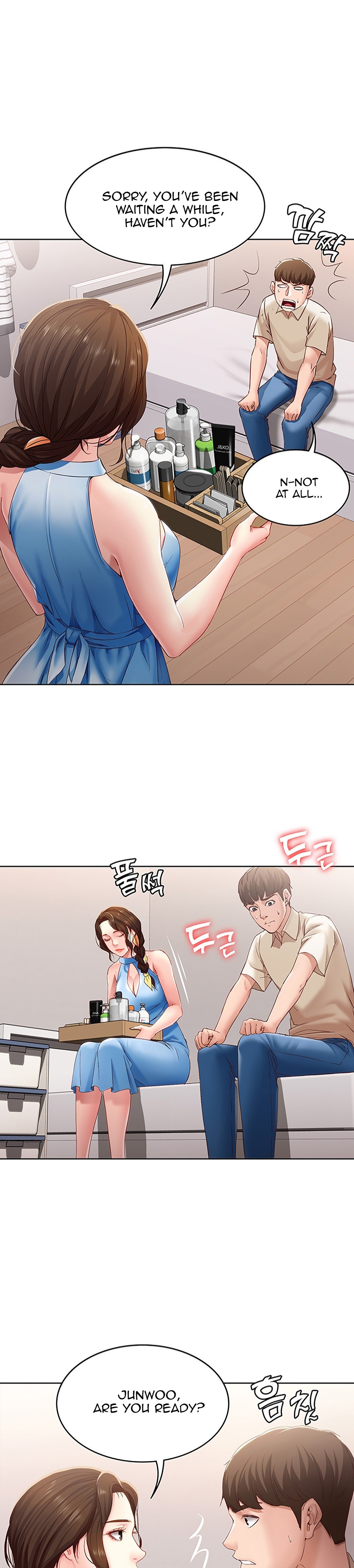 Boarding Diary - Chapter 9 [photo 18] - MangaPorn