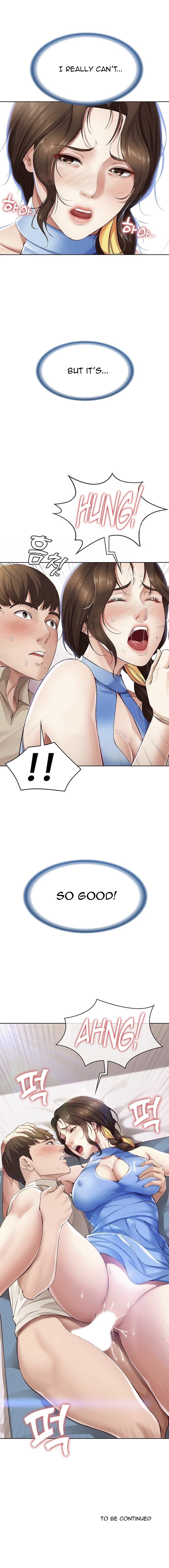 Boarding Diary - Chapter 12 [photo 10] - MangaPorn