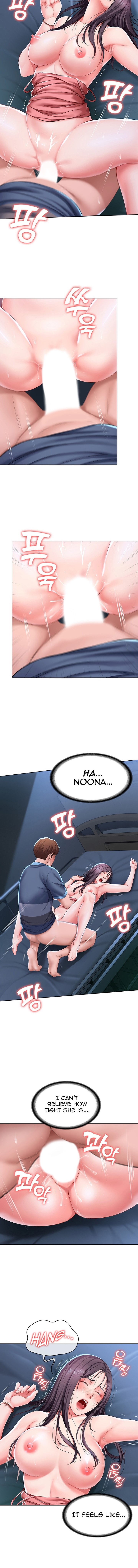 Boarding Diary - Chapter 24 [photo 9] - MangaPorn