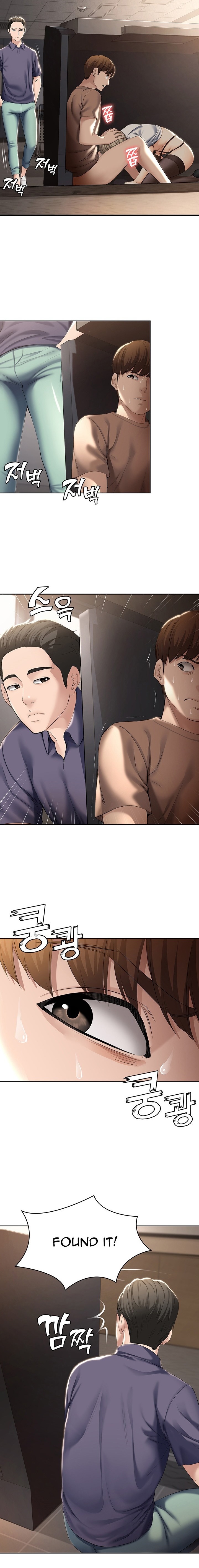 Boarding Diary - Chapter 32 [photo 14] - MangaPorn